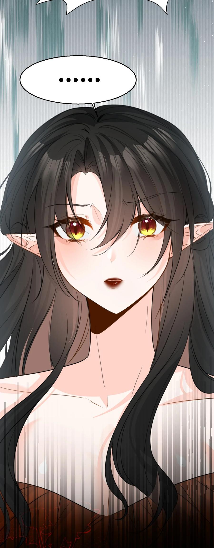 012共同的仇敌-吸血鬼小姐的欺负游戏-原著: 小怡子,主笔: 暮里里,脚本: 晃晃酱（第11张）