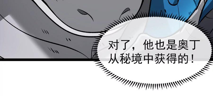 92.jpg