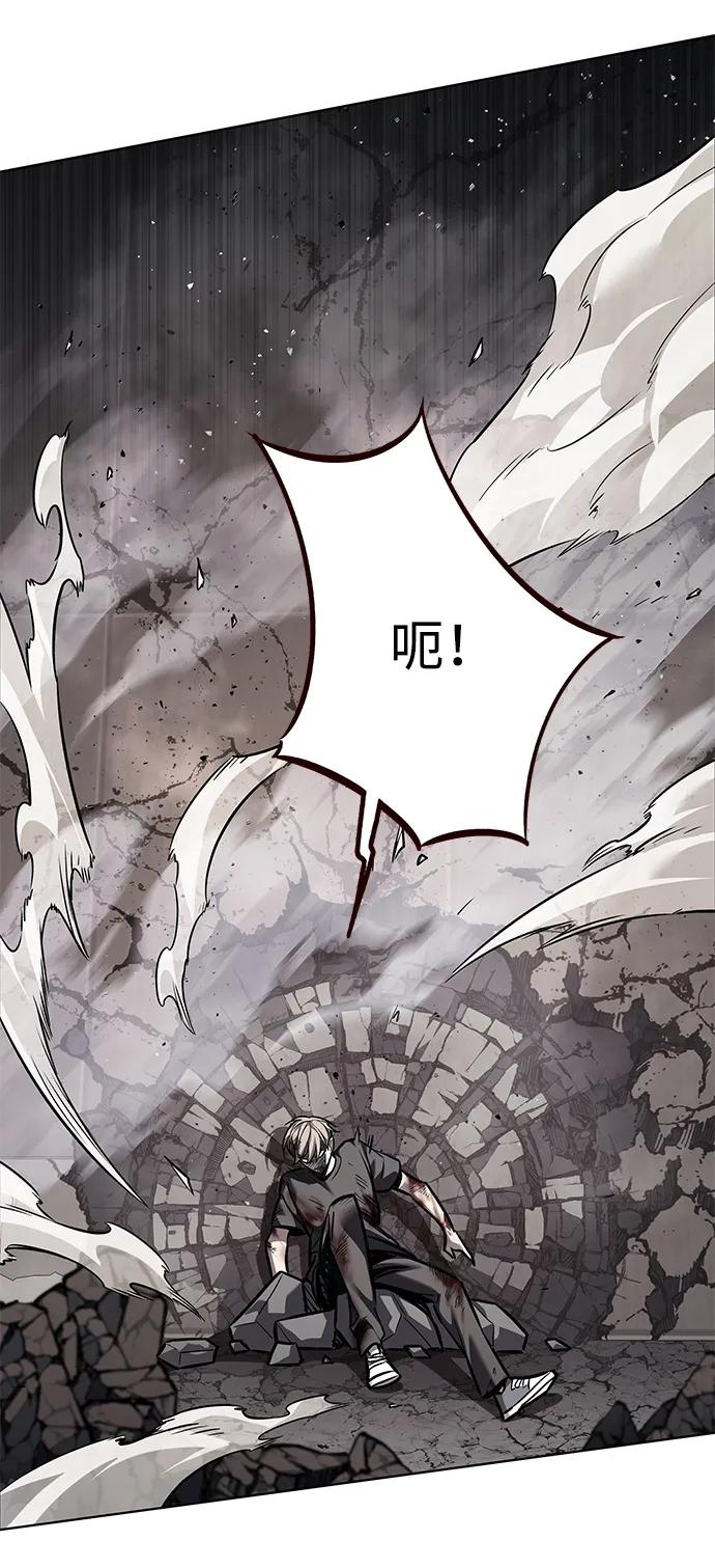 第352话-觉醒吧，铲屎官！-孙齐皓,ZHENA（第15张）