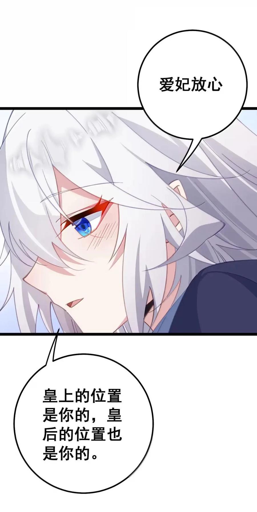 45.jpg