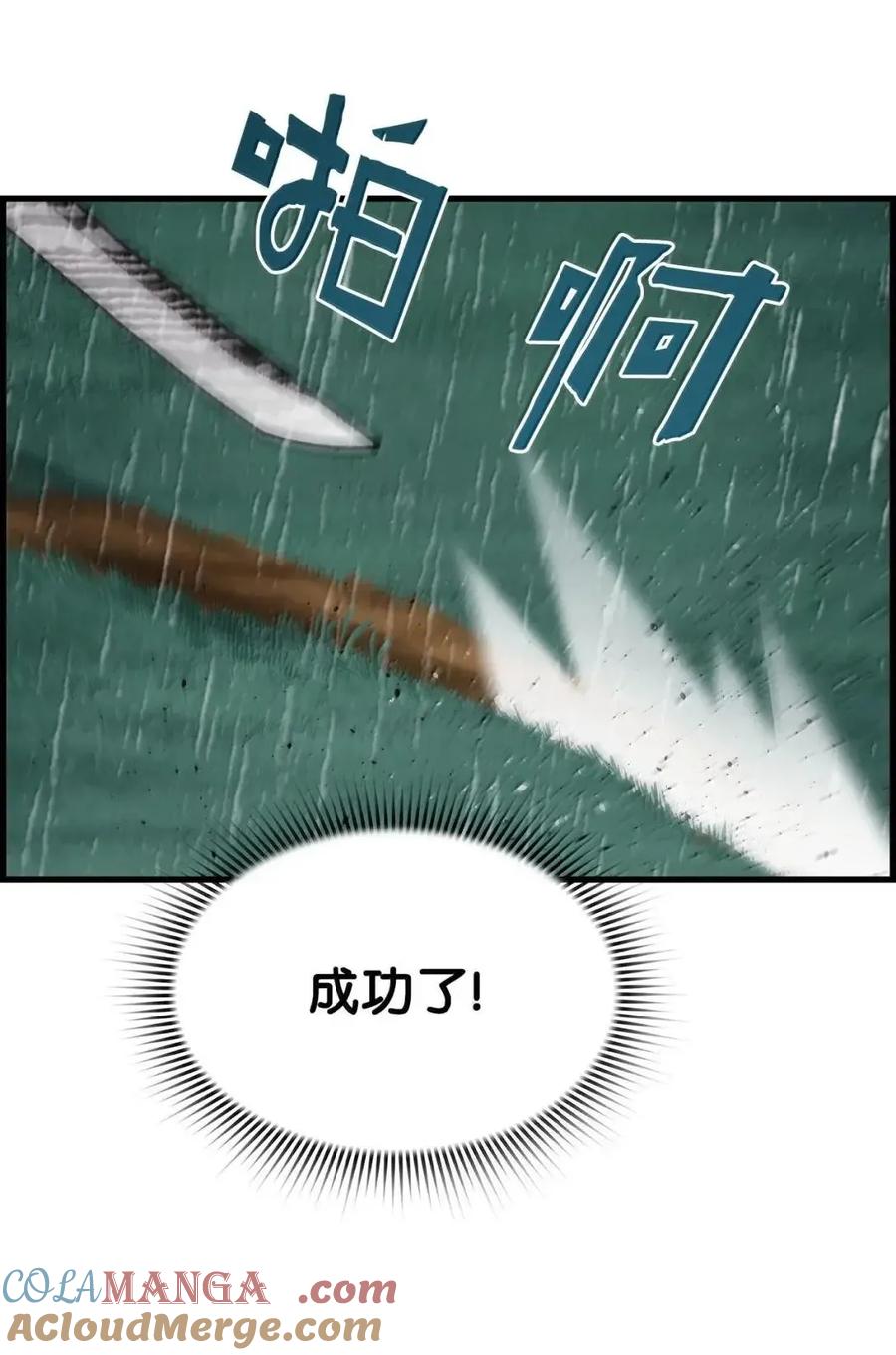 85.jpg