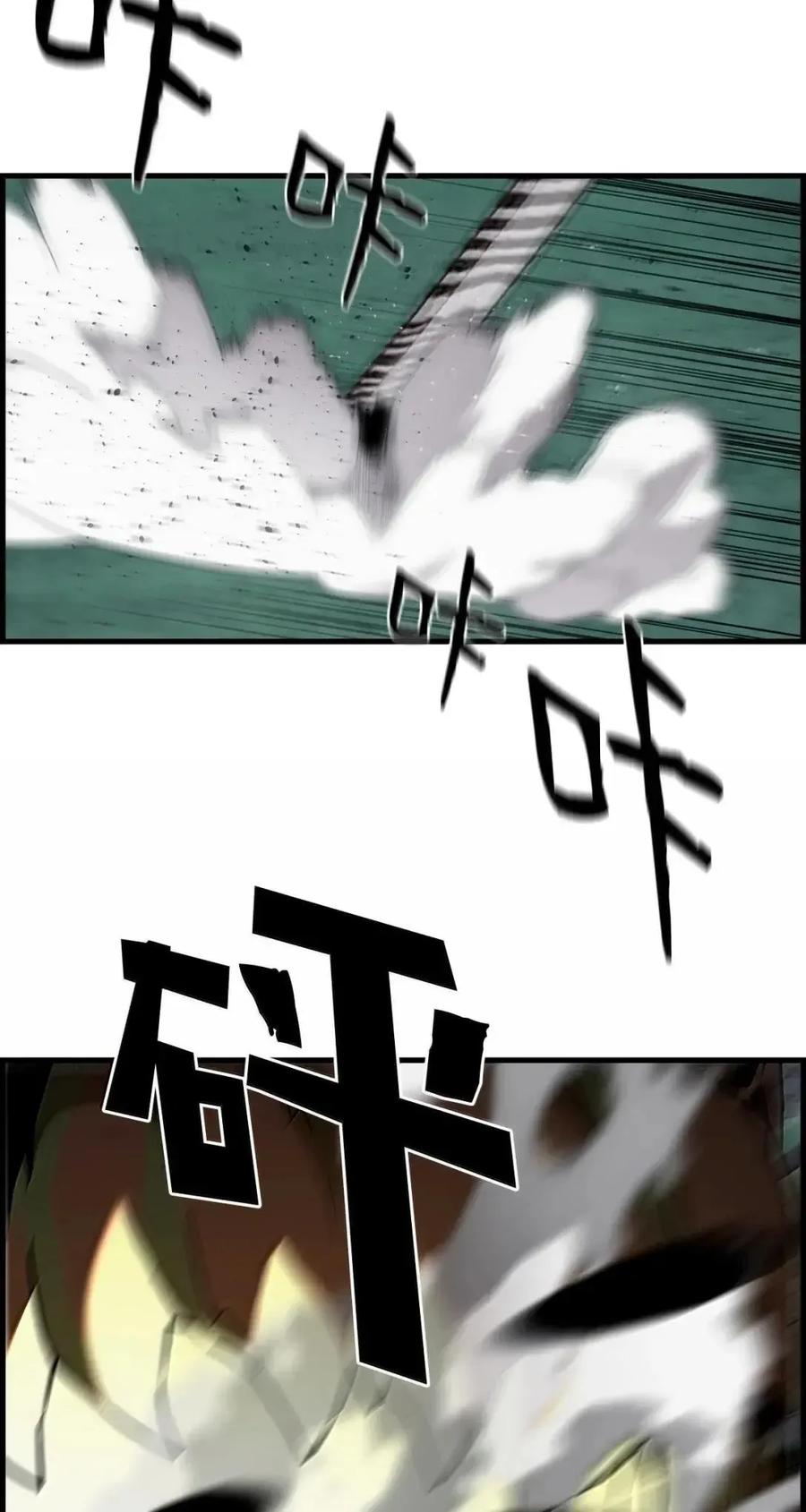 74.jpg