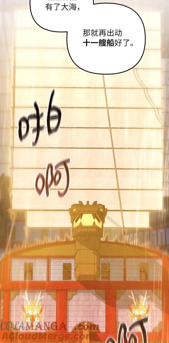 79.jpg