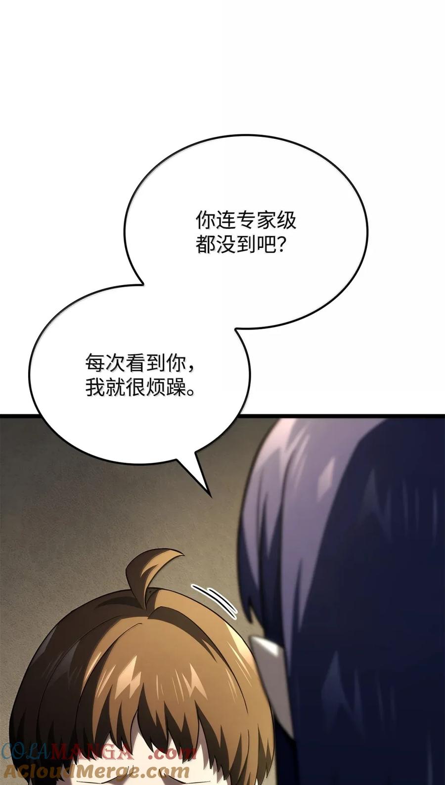 105.jpg