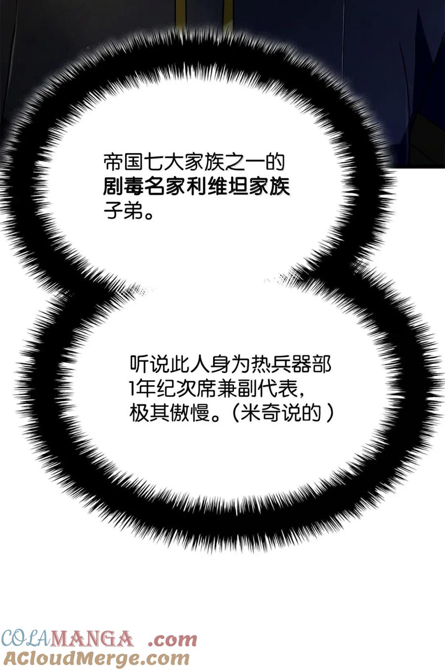 101.jpg
