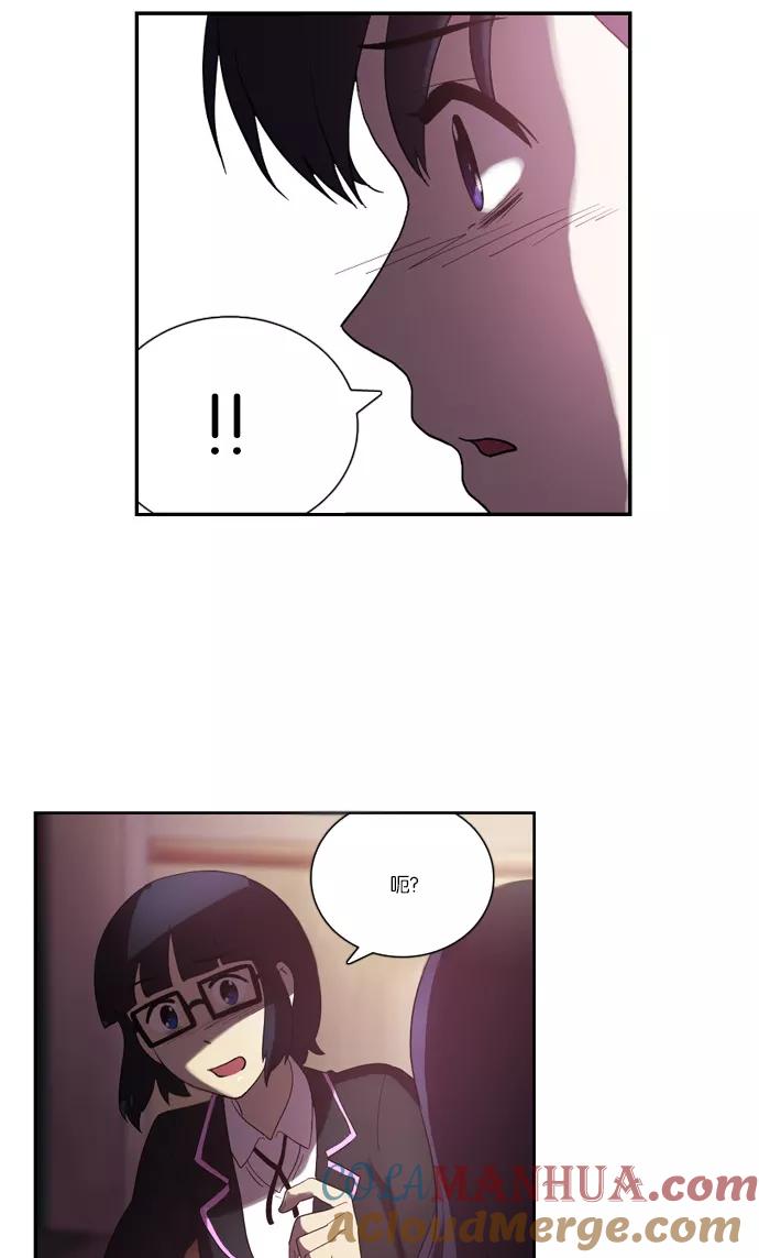 [第107话]前夜祭（2）-吸血鬼也没关系-郑昔佑（第8张）