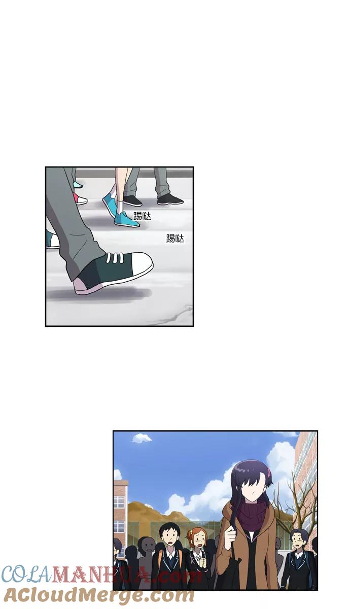 [第109话]亡鸟之歌（1）-吸血鬼也没关系-郑昔佑（第1张）