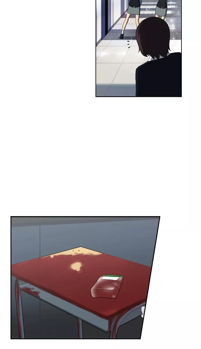 [第109话]亡鸟之歌（1）-吸血鬼也没关系-郑昔佑（第10张）