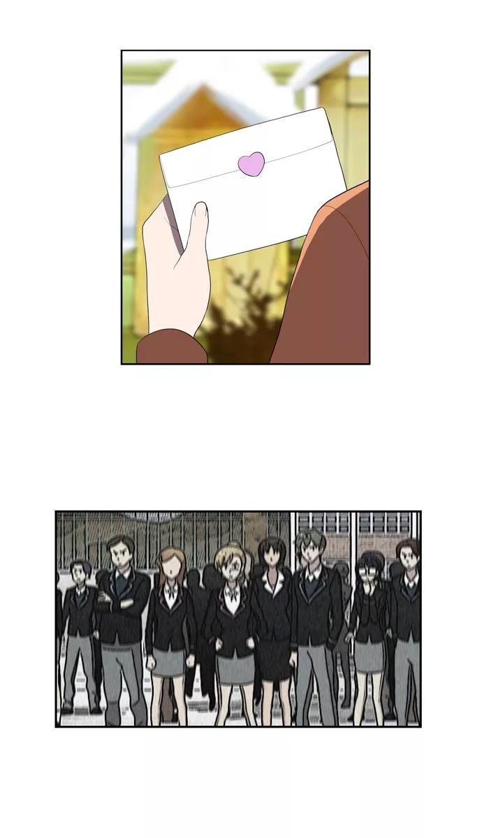 [第118话]在悬崖边（3）-吸血鬼也没关系-郑昔佑（第8张）