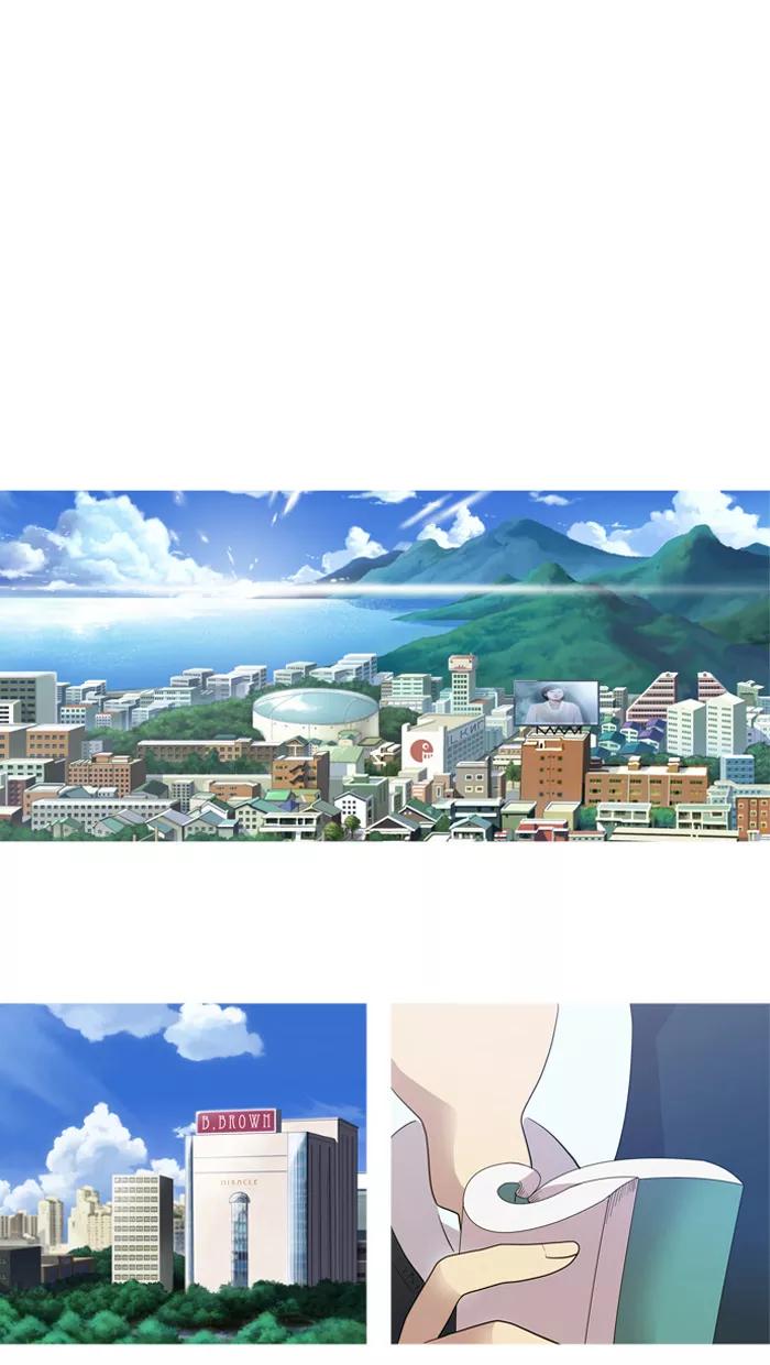 [第15话]防备对象1号(1)-吸血鬼也没关系-郑昔佑（第5张）