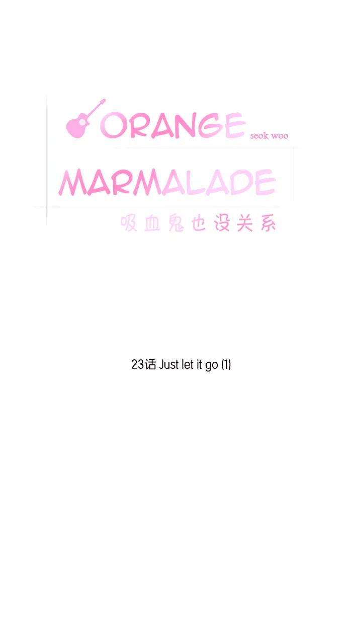 [第23话]Justletitgo(1)-吸血鬼也没关系-郑昔佑（第5张）