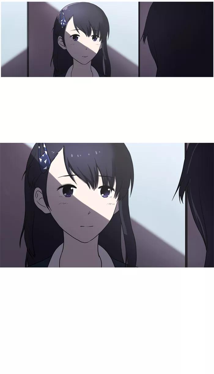 [第27话]不能飞的鸟(1)-吸血鬼也没关系-郑昔佑（第4张）