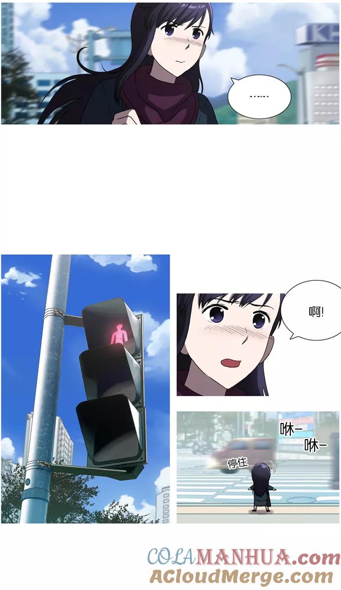 [第38话]return-吸血鬼也没关系-郑昔佑（第1张）