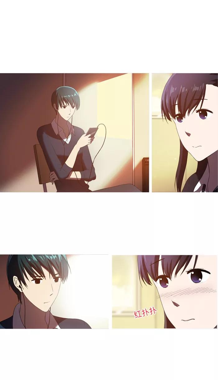 [第41话]混乱(1)-吸血鬼也没关系-郑昔佑（第11张）