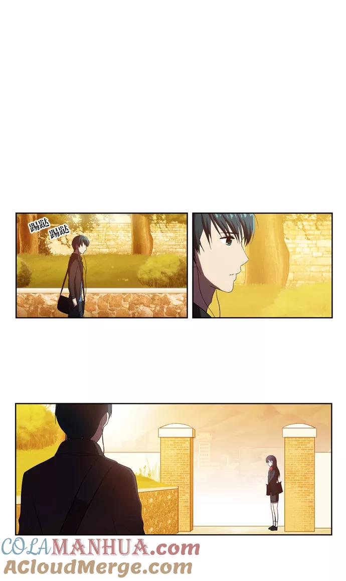 [第54话]冲突-吸血鬼也没关系-郑昔佑（第6张）