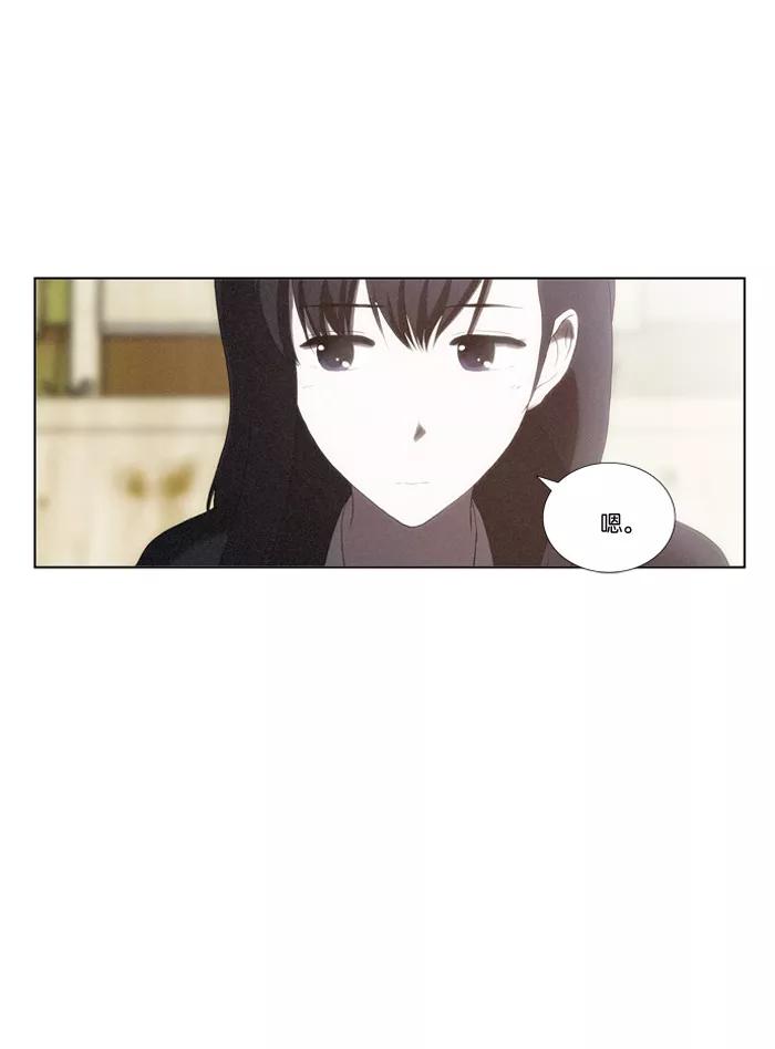[第56话]意识-吸血鬼也没关系-郑昔佑（第11张）