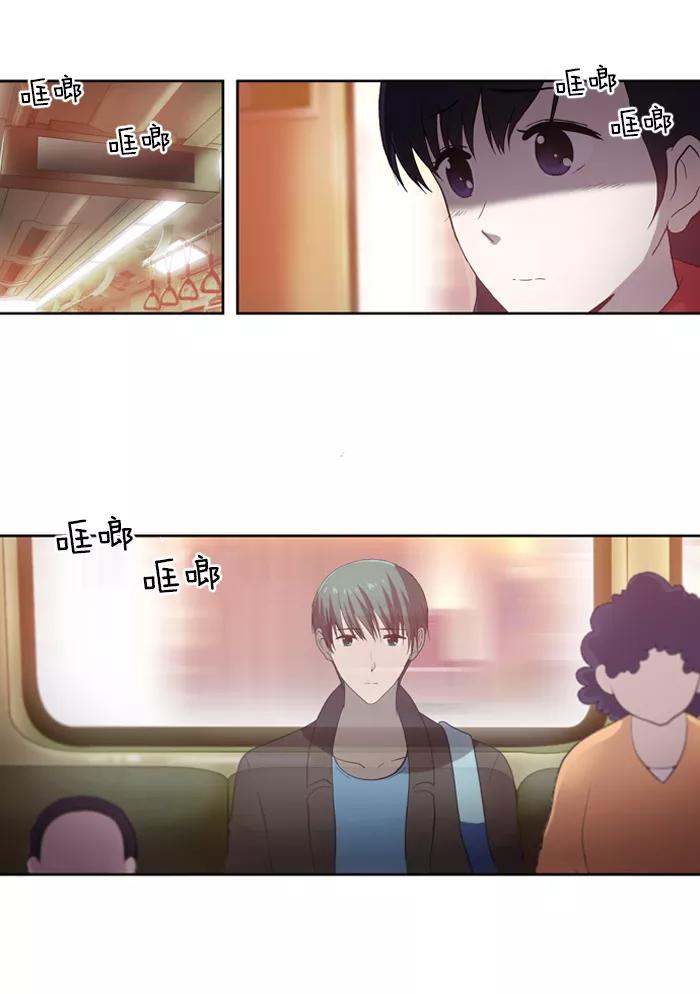 [第57话]缓和-吸血鬼也没关系-郑昔佑（第3张）