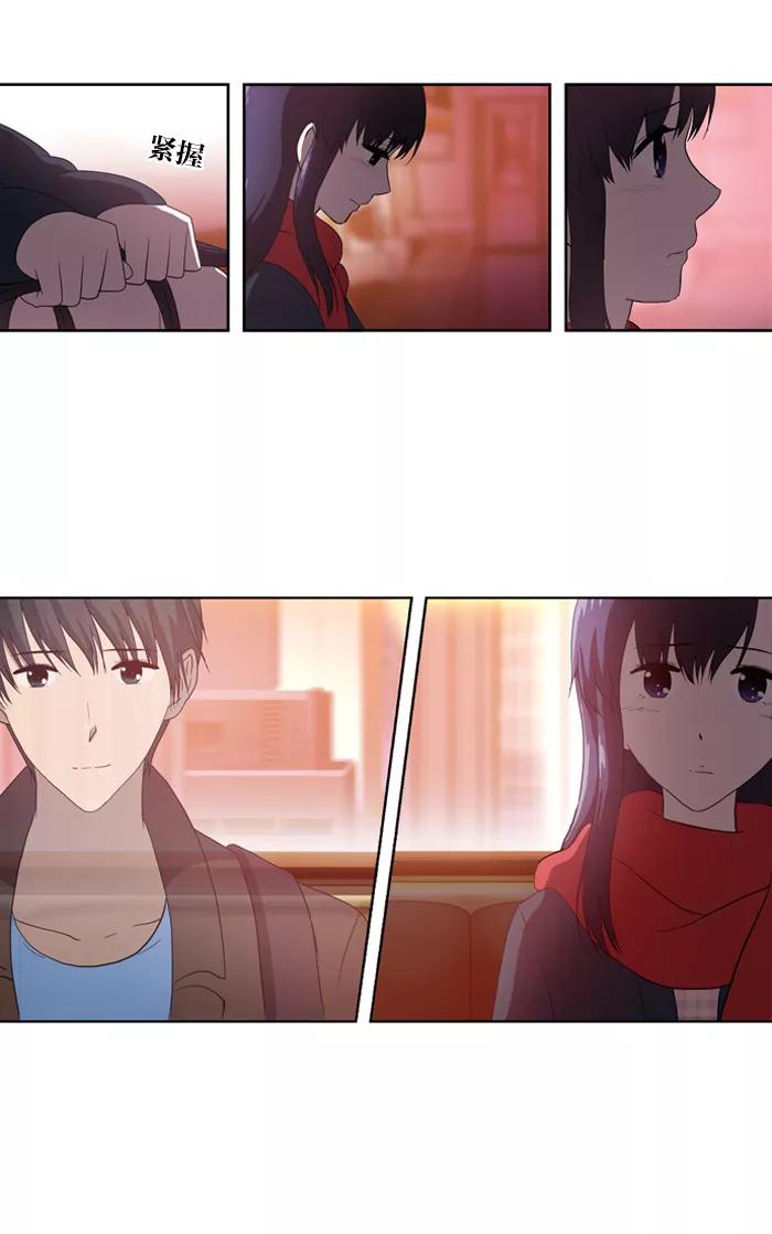 [第57话]缓和-吸血鬼也没关系-郑昔佑（第5张）