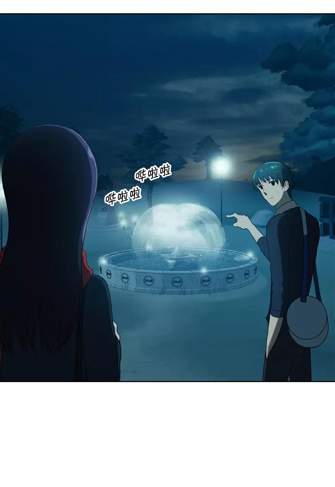 [第67话]愿望-吸血鬼也没关系-郑昔佑（第3张）
