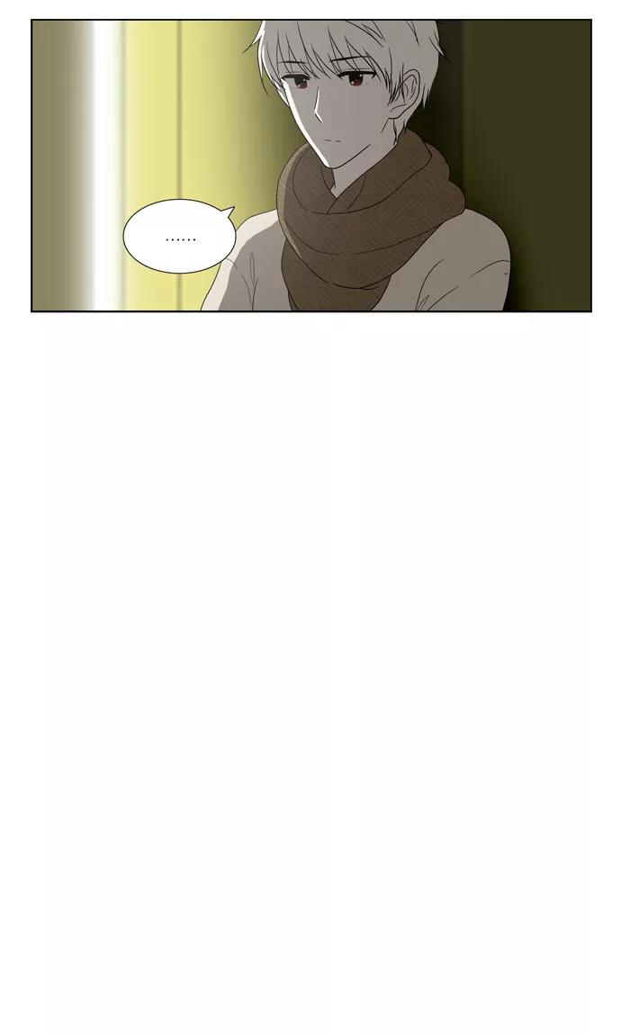 [第85话]在民的过去和（2）-吸血鬼也没关系-郑昔佑（第3张）