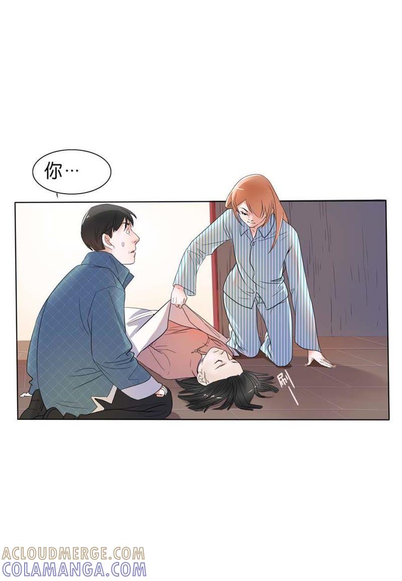 第06话-吸血鬼之乱世情缘-吴西西 & 张凡（第3张）