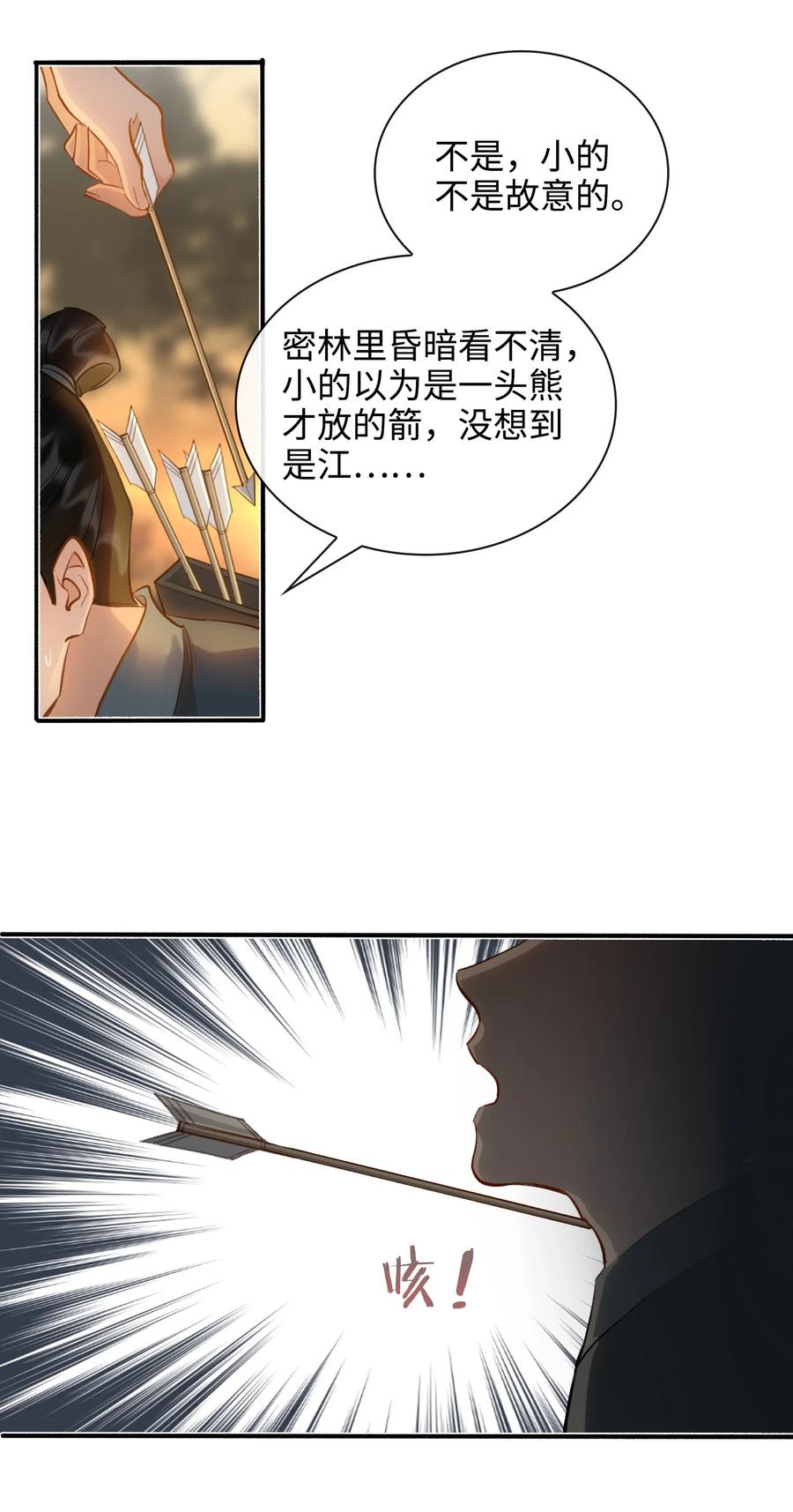22.jpg
