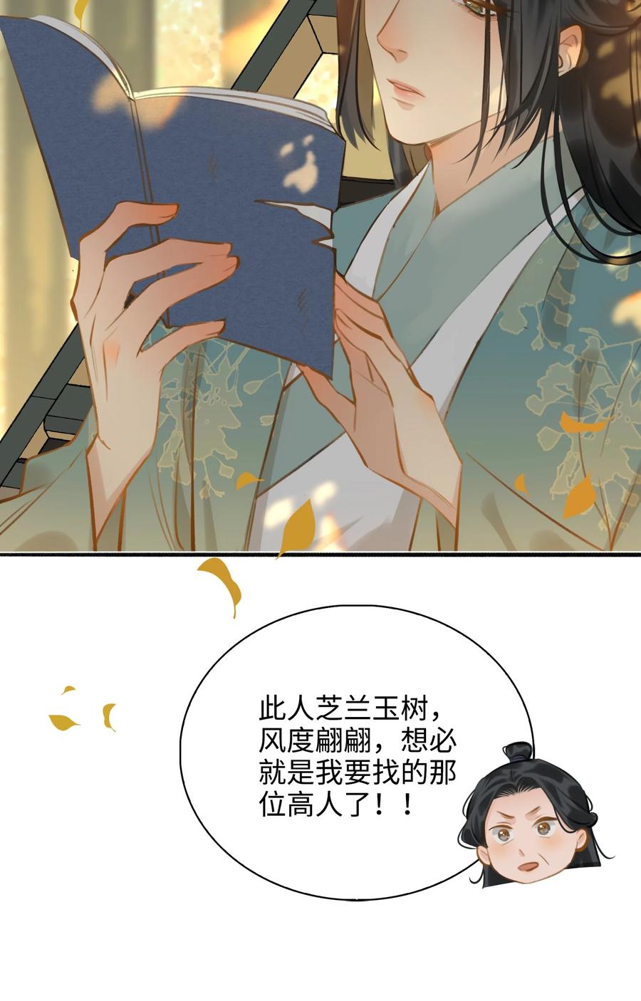 16.jpg
