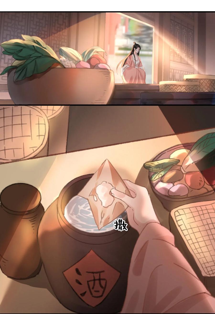 24.jpg