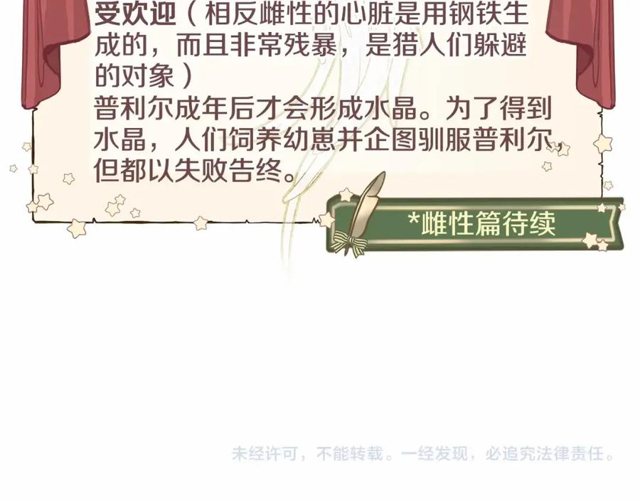 199.jpg