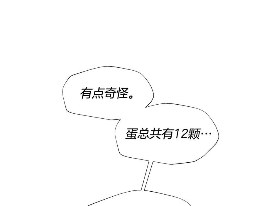 122.jpg