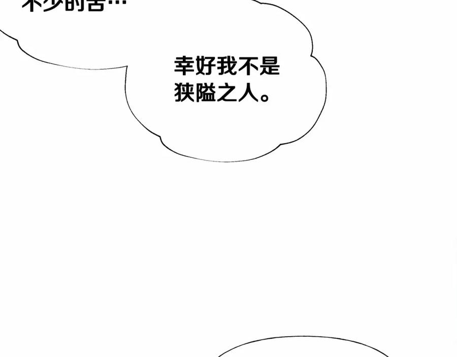 96.jpg