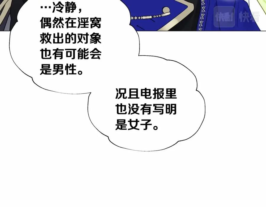88.jpg