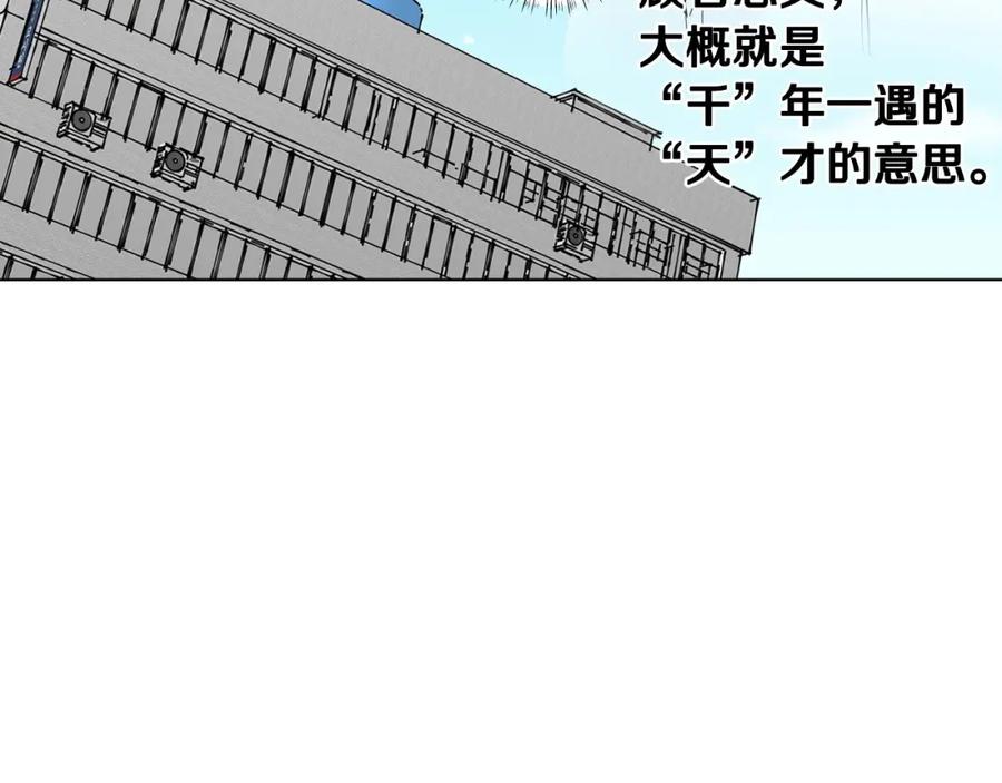 79.jpg