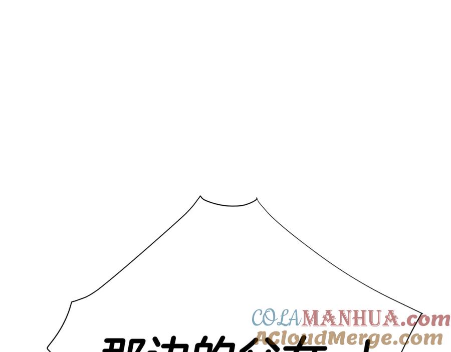 97.jpg