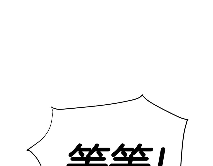 190.jpg
