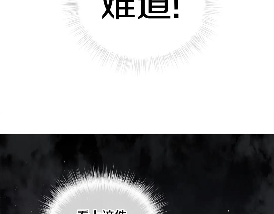 174.jpg