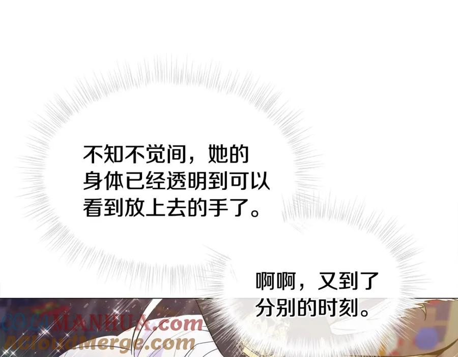 209.jpg