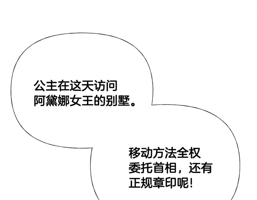 112.jpg