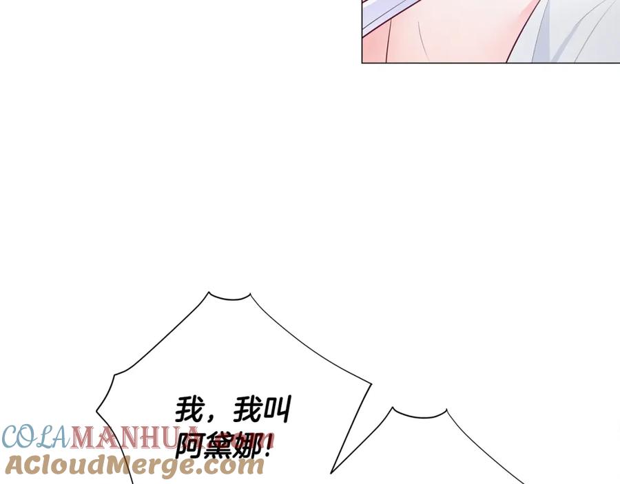 85.jpg
