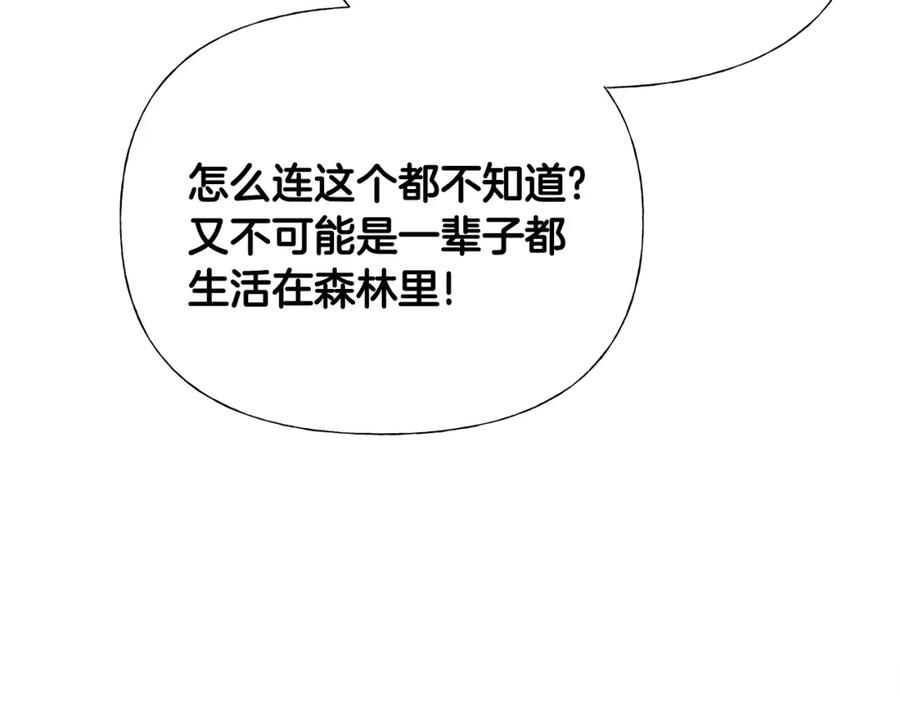 102.jpg