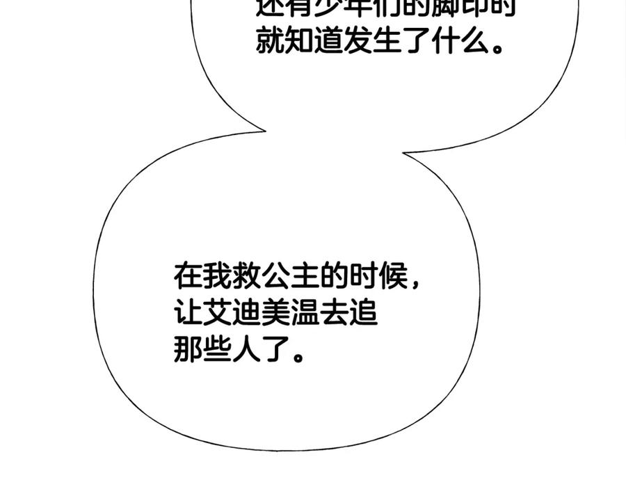 86.jpg