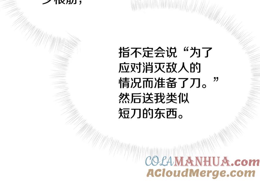 77.jpg