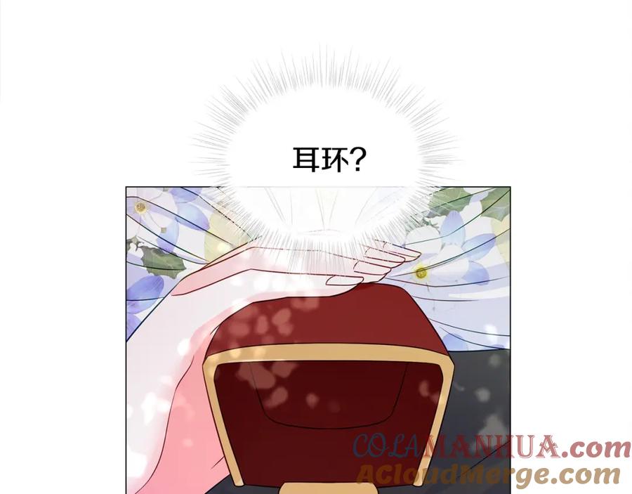 81.jpg