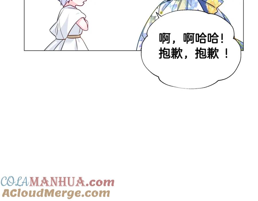 109.jpg