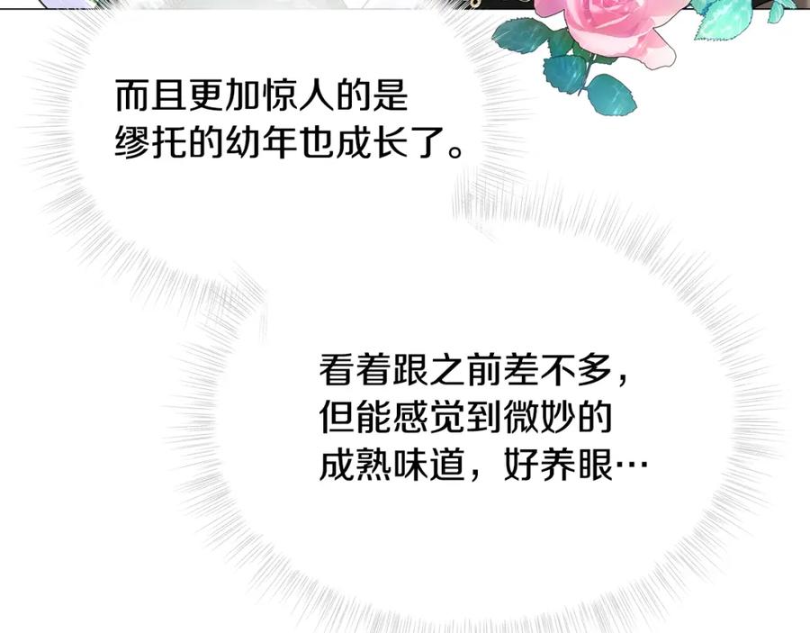 78.jpg