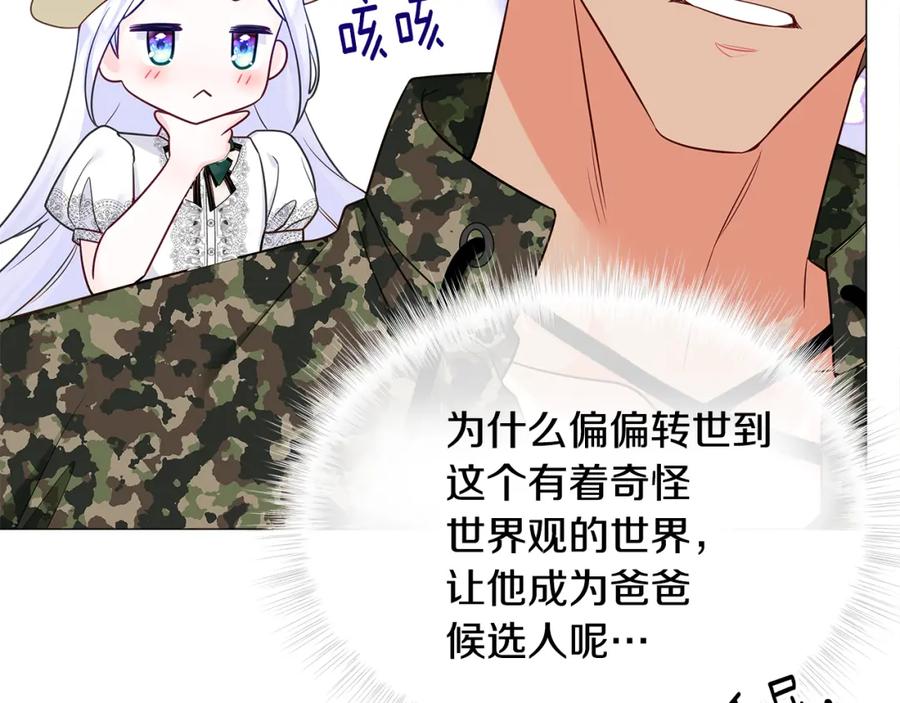 68.jpg