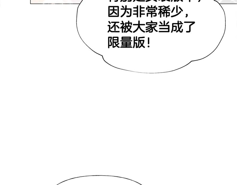 166.jpg