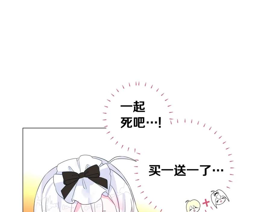 119.jpg