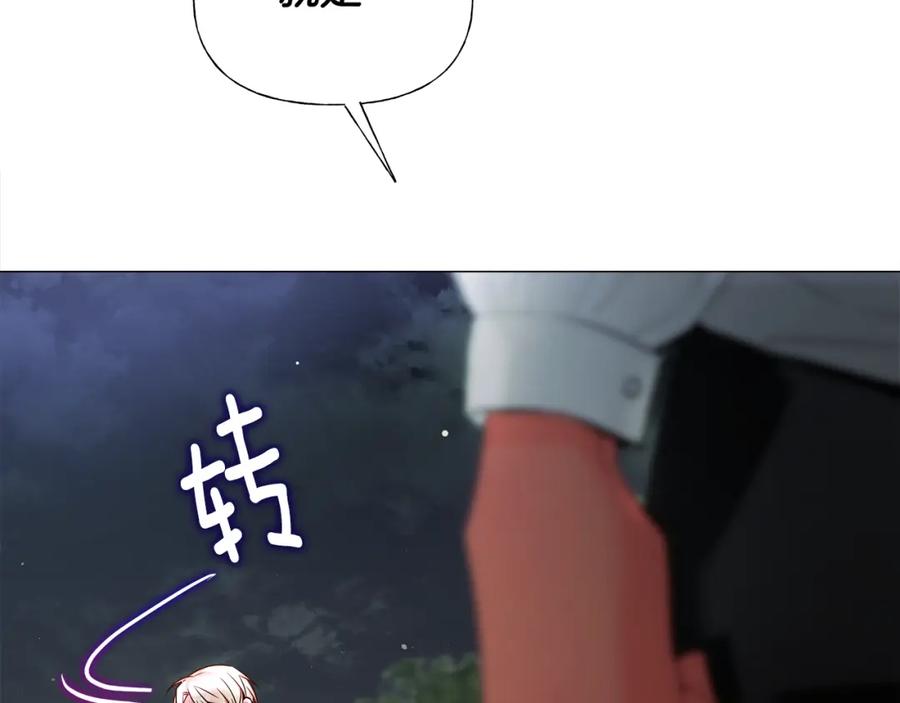143.jpg