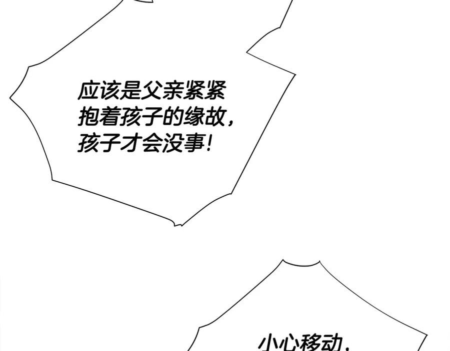 140.jpg